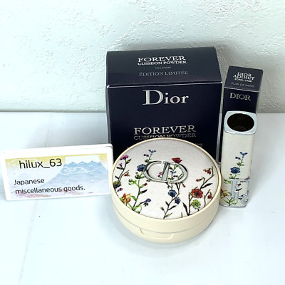 Dior Forever Cushion Powder Loose Powder Millefiori Edition 10g Lip Case Beauty