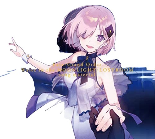 CD Fate/Grand Order Original Soundtrack VIII Japan Limited Edition