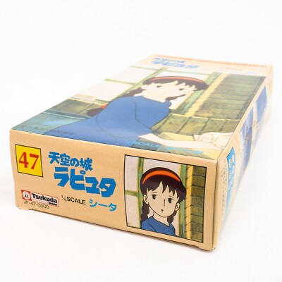 RARE Laputa : Castle in the Sky Sheeta 1/6 Model Kit Tsukuda Hobby