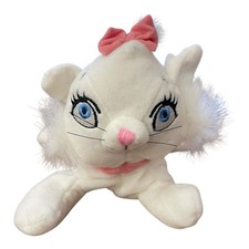 Marie Aristocats Disney 7" Bean Bag Plush