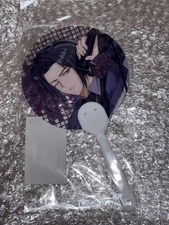 Mo Dao Zu Shi 4th Anniversary Exhibition Clear Fan Jiang Cheng