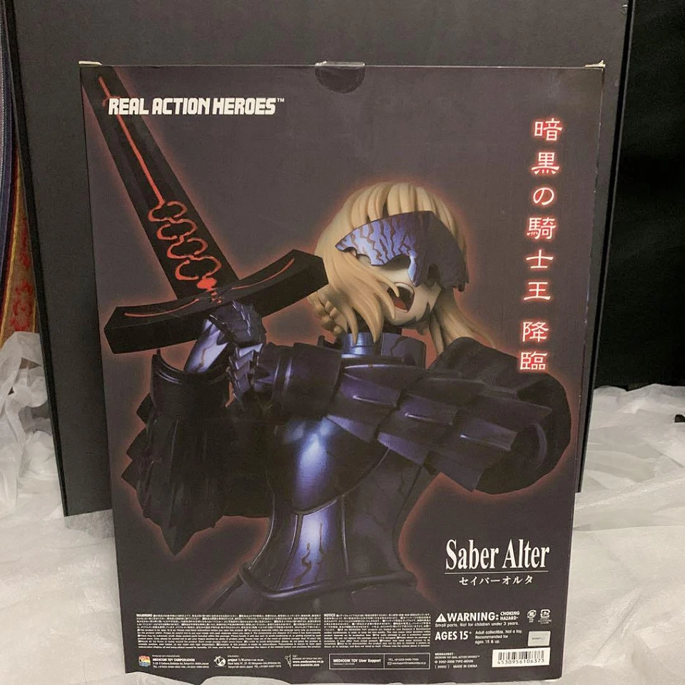 RAH Fate/stay night Saber Alter Figura Medicom Héroes de Acción Real Importación de Japón Foto 2 de 4