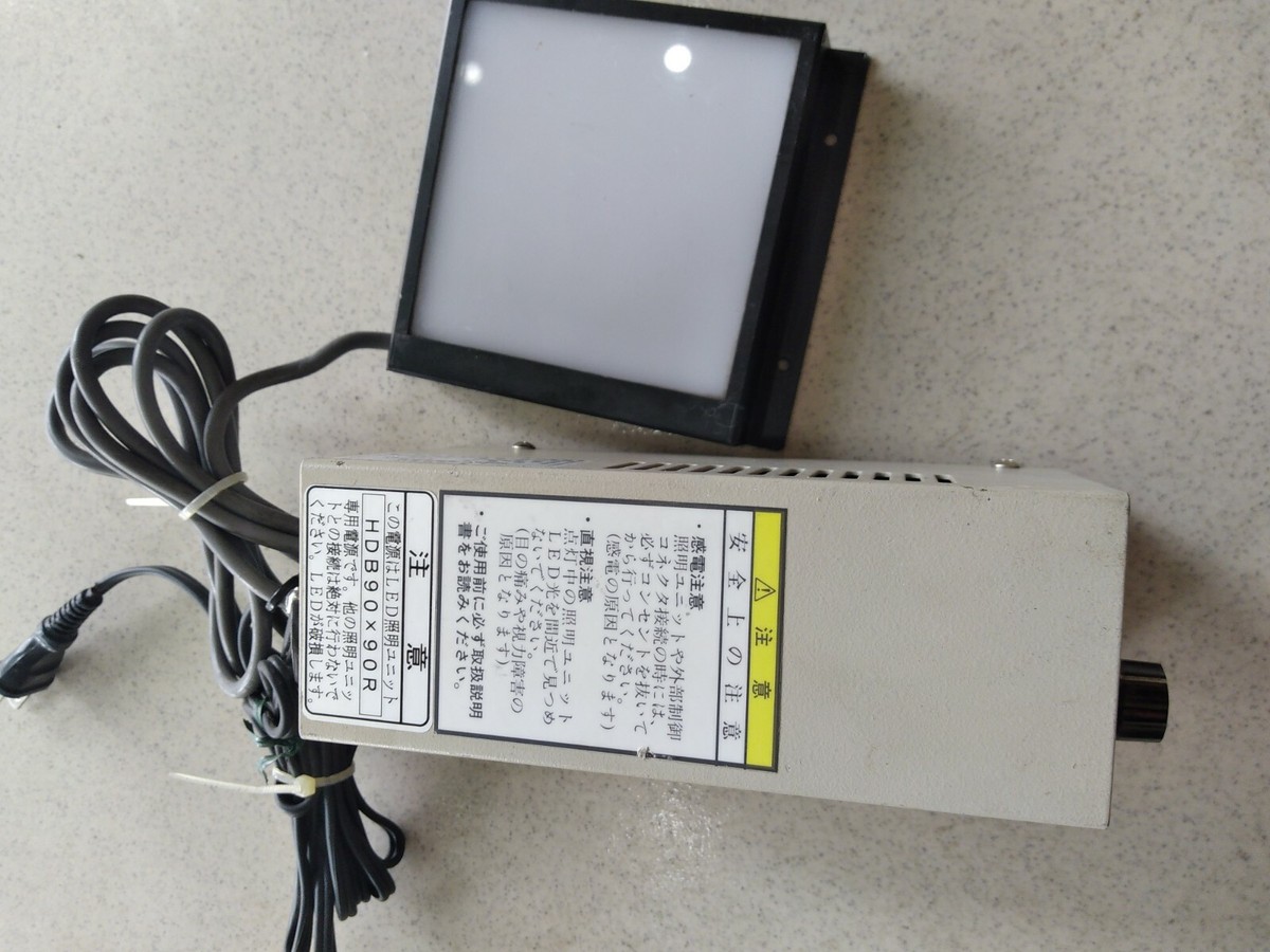 HAYASHI LP-2820 led light power W Hayachi TKG-313-400 red HAYASHI LP-2820 led light power W Hayachi TKG-313-400 red