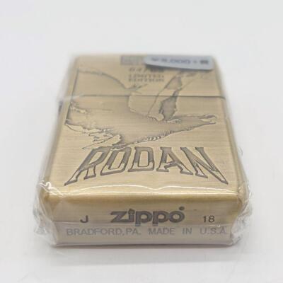 Zippo GODZILLA 65th RODAN Limited Edition Serial Number JP | eBay