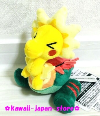 Pokemon Center Original Plush Doll Dracozolt w/Tag 16cm