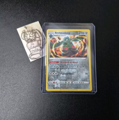 Pokemon Karte TCG Archäodong Level 1 Schwert & Schild Kampfstile
