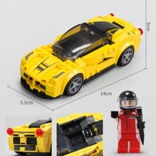 The car model is compatible bricks