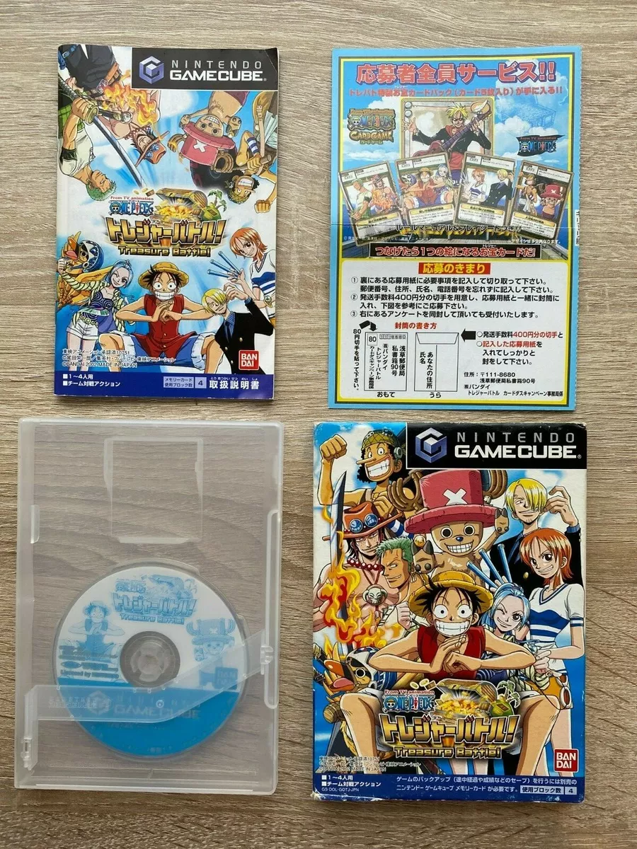 From TV Animation One Piece: Treasure Battle! (Bandai the Best