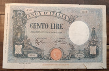 16 dicembre 1932 Banca D'Italia 100 Lire Fascio tipo Azzurrino