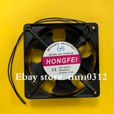 1 Pc. New HA-1238H22B 12CM 220-240V 22/20W 0.14A 2-wire Fan