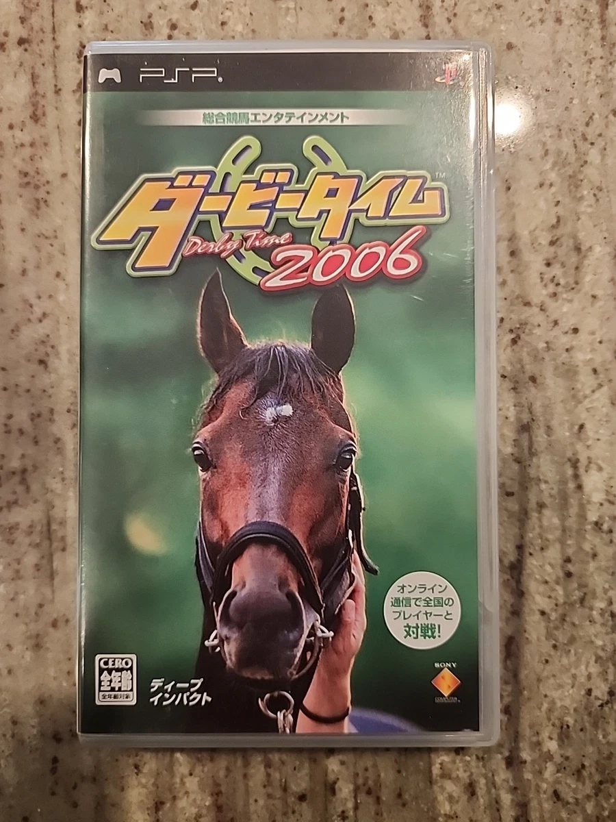Jeu PS1 The Victorious Thoroughbreds – Version NTSC-J Japon – Complet Avec Boîtier – Simulation De Courses De Chevaux