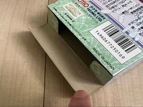 Samurai Pizza Cats Kyatto Ninden Teyandee Famicom FC Nintendo NTSC-J Vintage