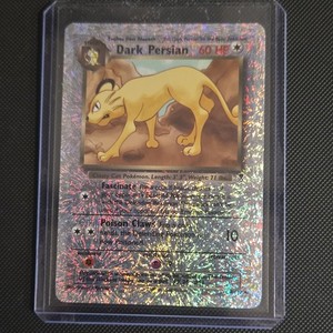 Dark Persian Legendary Collection | eBay