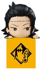 *NEW* Jujutsu Kaisen: Suguru Geto Hikkake Figure 2 (Re-Run) by Furyu