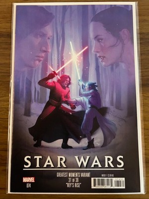 Star Wars (2015) #74C