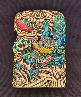 Customized 3d Ryu Japanese Dragon Drache Kunst zippo Slim Feuerzeug, neu OVP