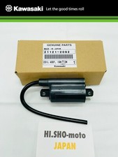 Genuine Ignition Coil OEM Kawasaki Mule 3000 3010 3020 4000 4010 21121-2092
