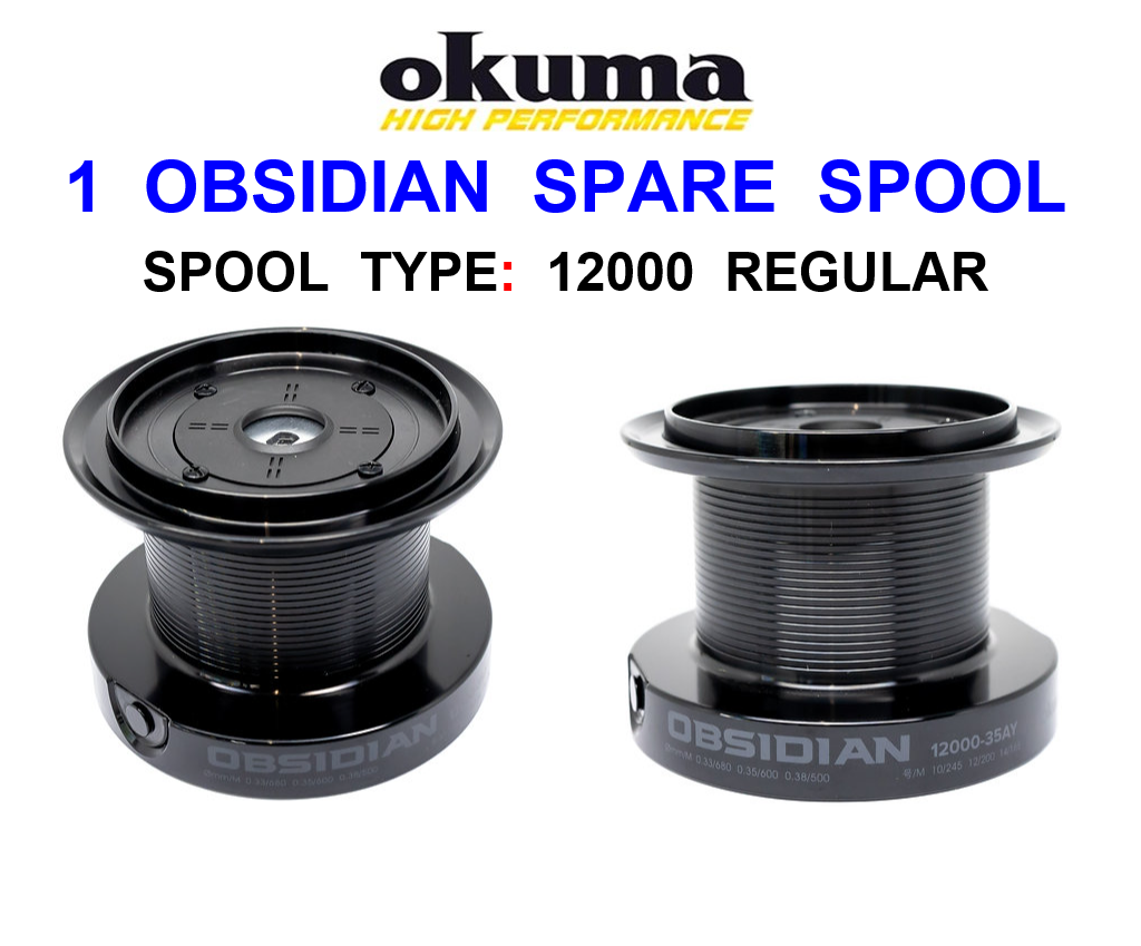 OKUMA OBSIDIAN 12000 REGULAR SPARE SPOOL FOR SPOD MARKER CARP REEL ROD  FISHING