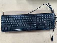 Amazon Basics Keyboard