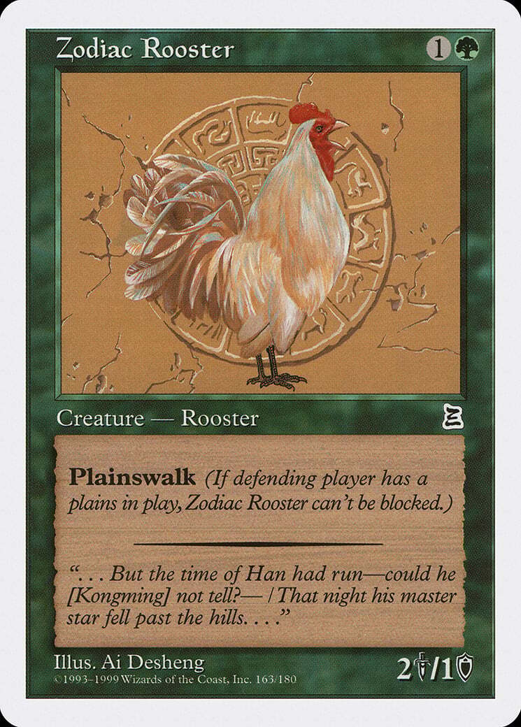 Zodiac Rooster Portal Three Kingdoms NM Green Common MAGIC MTG CARD ABUGames