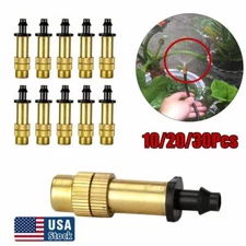 Adjustable Copper Spray Nozzle Garden Patio Water Mister Air Misting Cooling USA