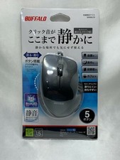 Buffalo Japan Quiet Designed Mouse Wired Blue LED 5 Buttons BSMBU19