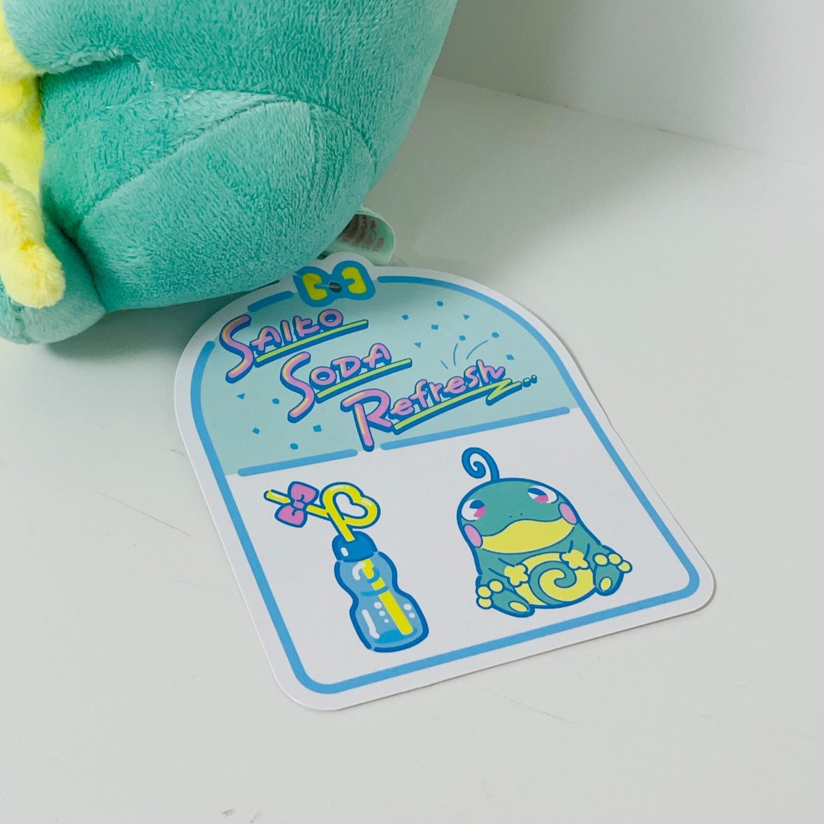 Peluche Bulbasaur Saiko Soda – Esclusiva Pokemon Center Giappone