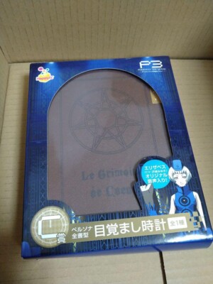 Persona Alarm Clock  Happy Kuji Lottery Persona 3 THE MOVIE #2 Midsummer Knight 
