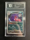 Gengar 0304/07 Chinese Gem Pack Vol.3 CBB3C Pokemon Tcg 03 04/07  Pyxis10