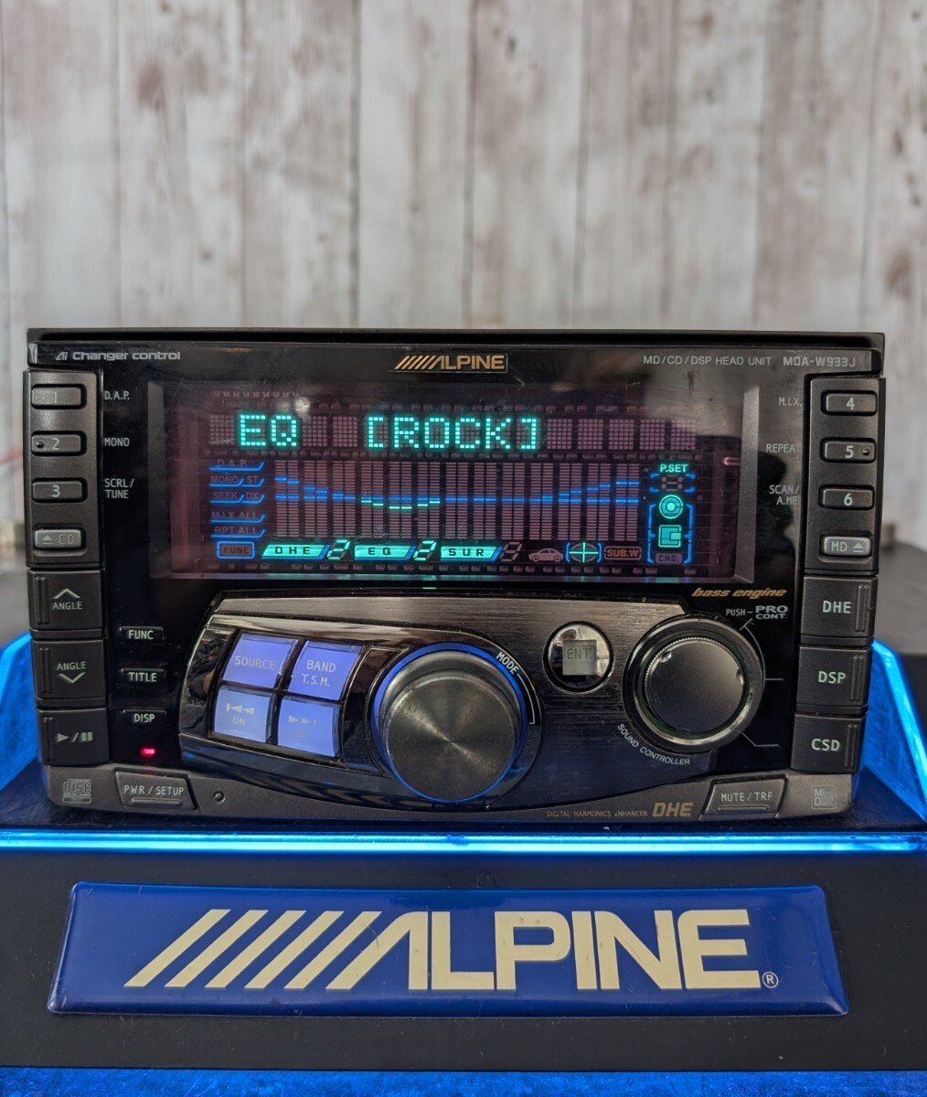 Alpine MDA-W933J 2DIN Car Audio MD CD Receiver DSP Ai-NET Tested