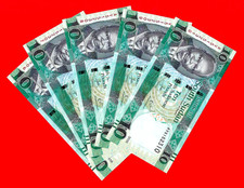 5x South Sudan 10 Pounds 2016 P 12 b UNC