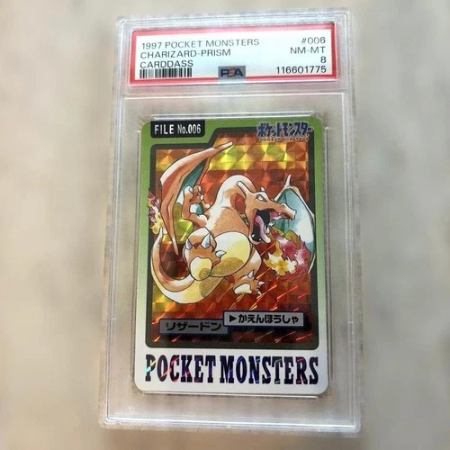 [PSA 8] 1997 Bandai Pokemon Carddass #006 Charizard Prism Holo NM-MT From Japan