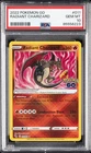 2022 POKEMON GO #011 RADIANT CHARIZARD PSA 10
