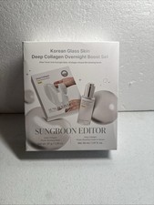 SUNGBOON EDITOR Rejuvenating Combo/Deep Collagen Boost Set Face Mask 4ea ...