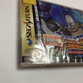SEGA Saturn Sonic 3D Flickies' Island Game NTSC-J Japan