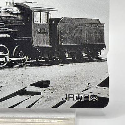 1910s 9600 Series Locomotive JR Orange Card Japan Limited Vintage