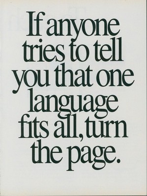 1989 Microsoft Quick Basic C 5.1 6.0 No One Language Fits All Each Own Ad PC3
