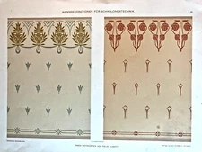 Dekorative Vorbilder XVI  Antique Lithograph - Stenciled Wall Panels  1904 - #15