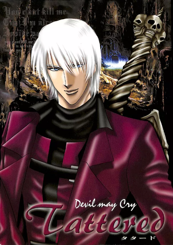 Devil May Cry Doujinshi Comic Book Dante x Trish Vergil Tattered