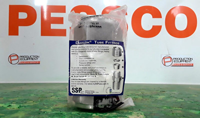  DUOLOK ISSDU24 316SS 1 1/2 TUBE FITTING PESSCO IS OFFERING 1 C021623-5-14  