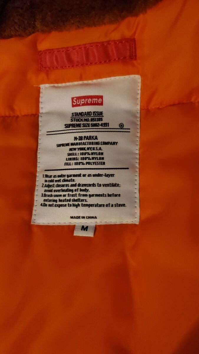 SUPREME Logo Tape N-3B Parka WINTER JACKET - Fall 2018 SUPREME Logo Tape N-3B Parka WINTER JACKET - Fall 2018