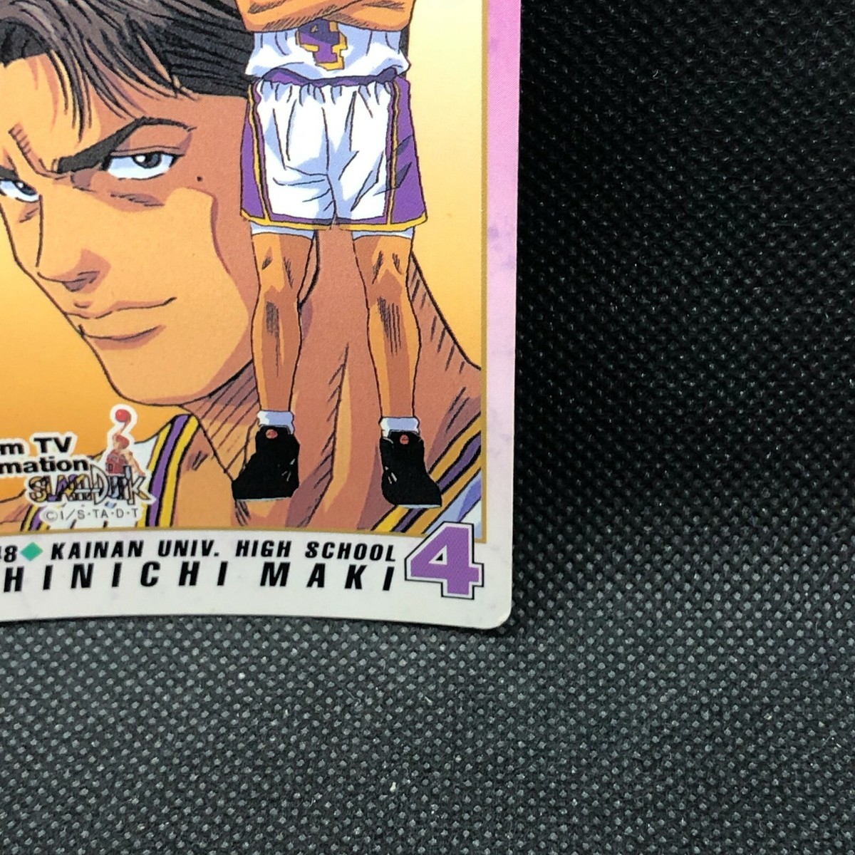 Maki Shinichi Slam dunk Shohoku Bandai Card 1995 #148 Very