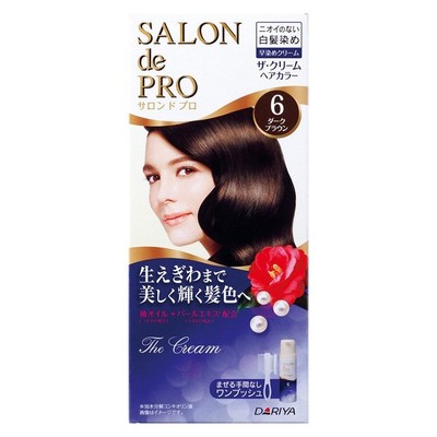[DARIYA SALON de PRO] The Cream Hair Dye Color Kit for Gray Hair JAPAN NEW