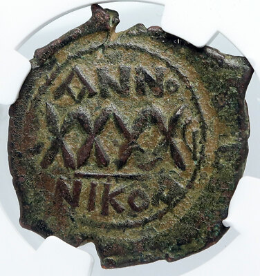EMPEROR PHOCAS Ancient 607/8AD Byzantine Empire Old Follis Coin