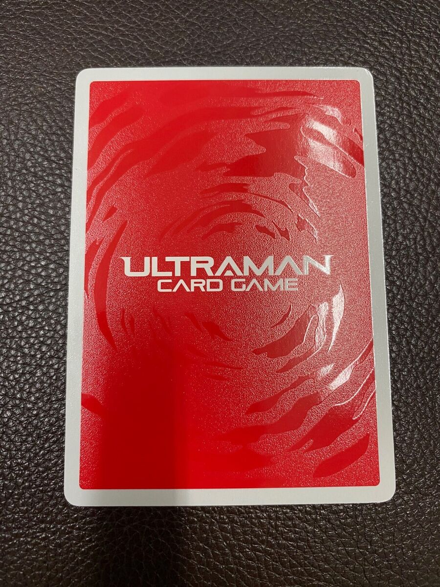 Ultraman Gaia Supreme Version BP02-005 SP (01/05) Signature Ultraman Gaia Supreme Version BP02-005 SP (01/05) Signature