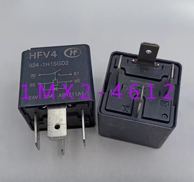 2pcs new  HFV4 024-1H1SGD2 24VDC 20A four-pin #jd
