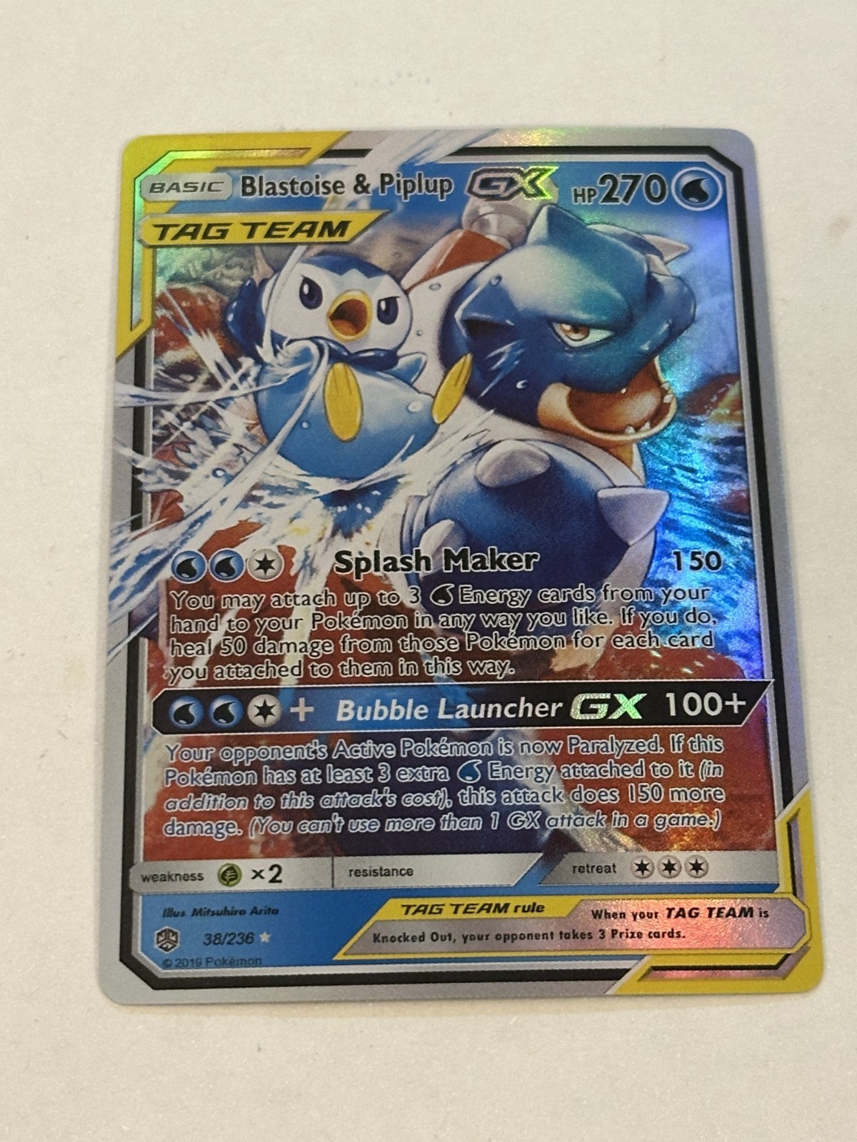 Blastoise & Piplup GX | 38/236 | Ultra Rare | 2019 Cosmic Eclipse (Replica)