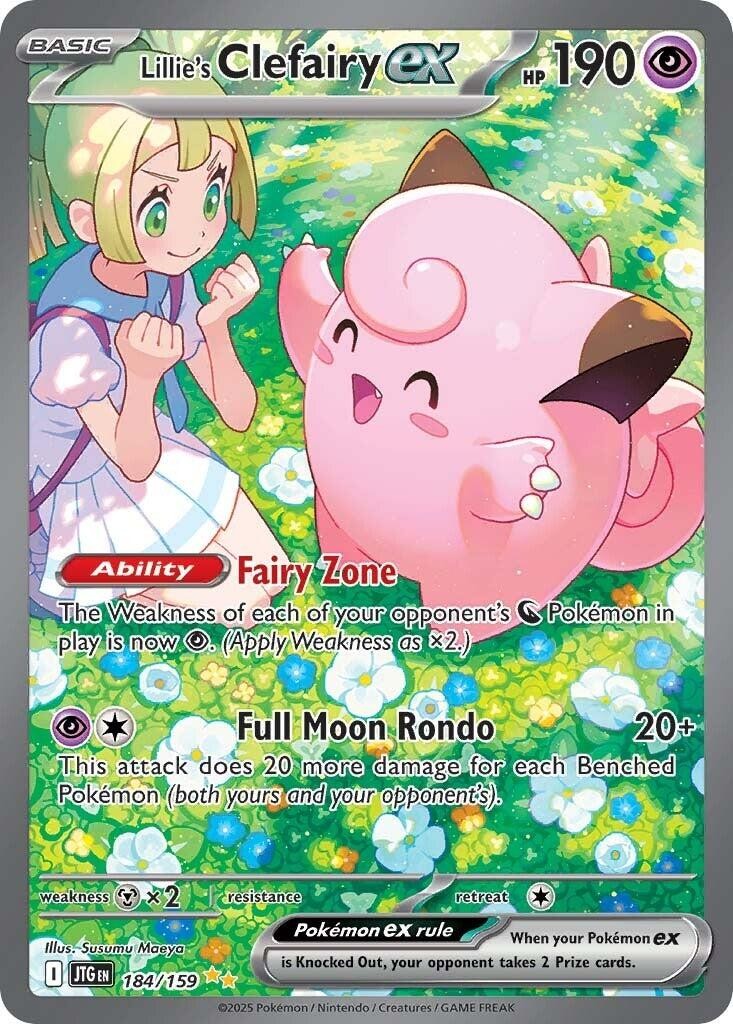 Lillie's Clefairy ex (184/159) [Scarlet & Violet: Journey Together