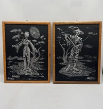 Vintage 3D Relief Picture Framed Asian Themed Hammered Art Pair 9.5”x13”