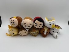 Set of 9 Disney Parks Beauty and the Beast Tsum Tsum Plushes